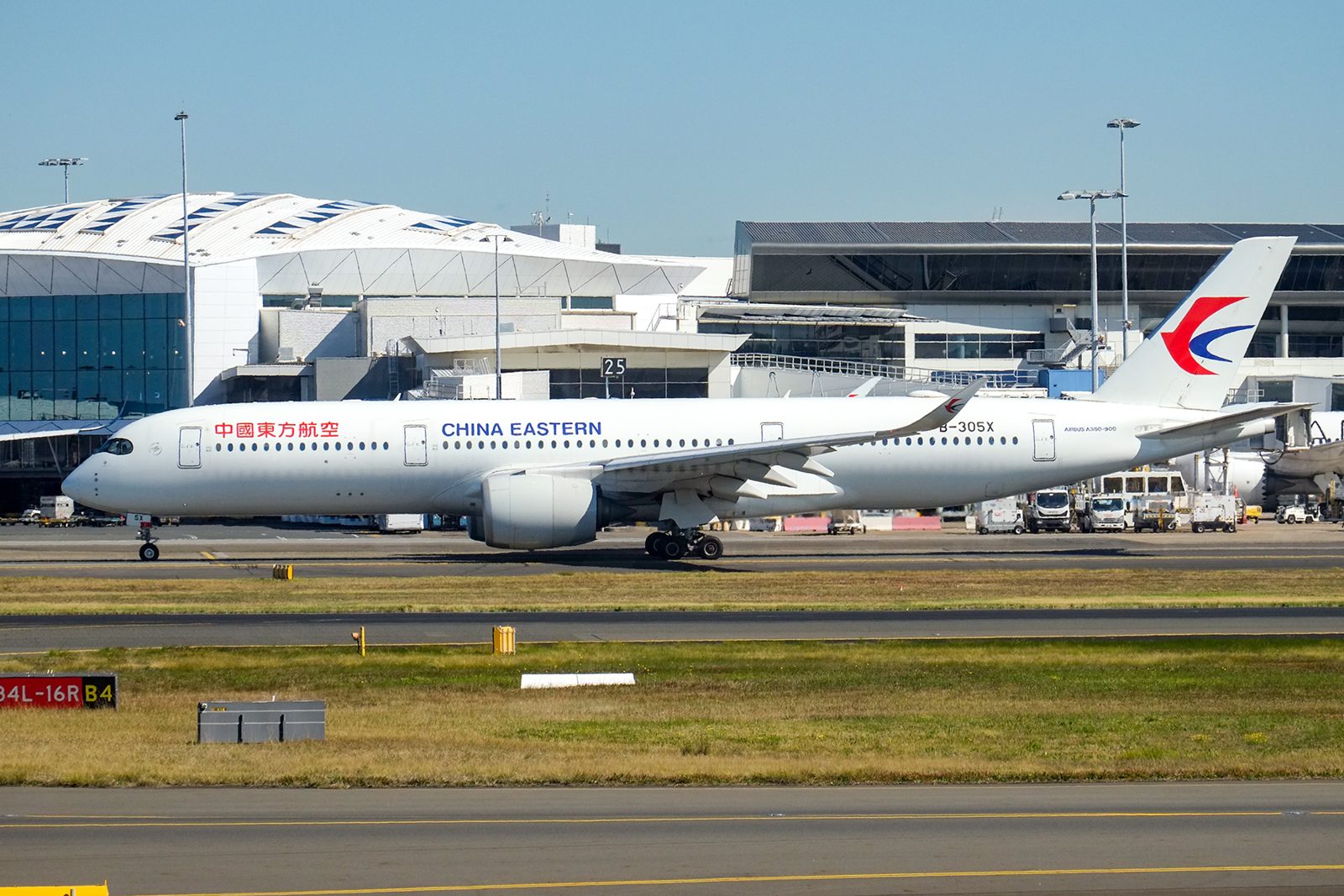 China Eastern Airlines fly