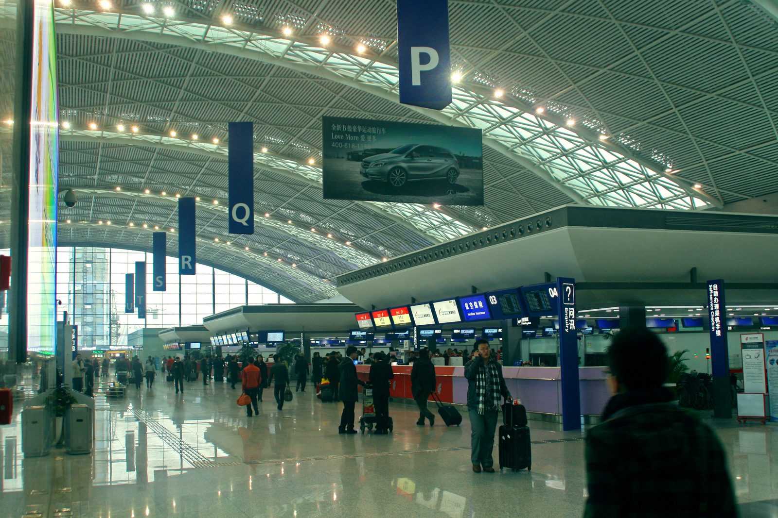 Chengdu Shuangliu lufthavn