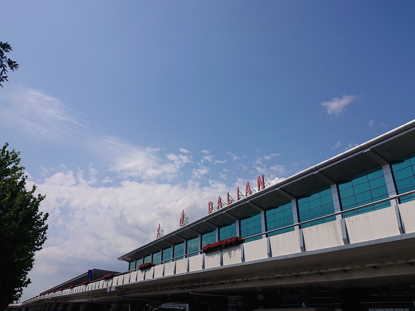 Dalian Zhoushuizi Lufthavn