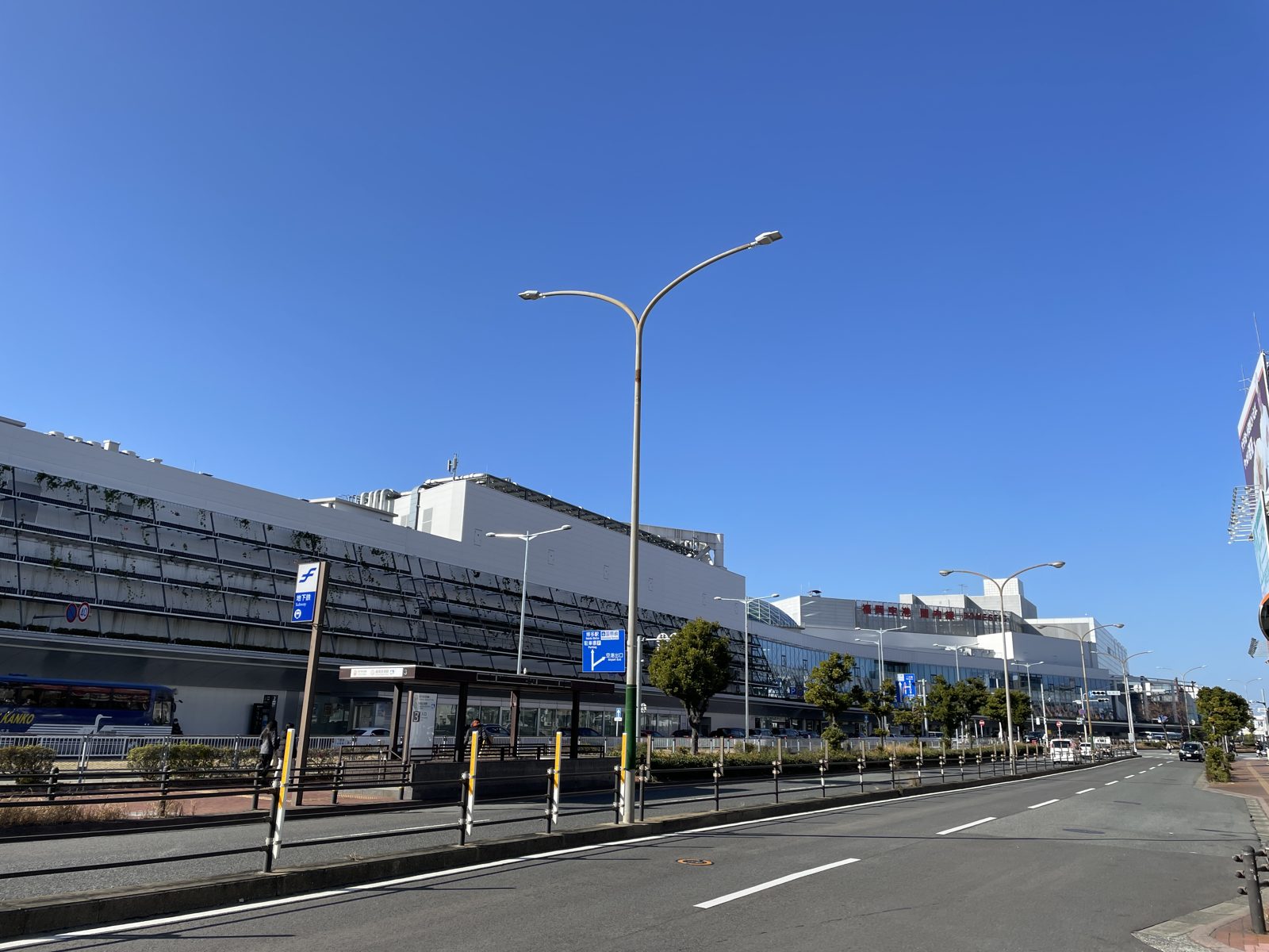 Fukuoka lufthavn