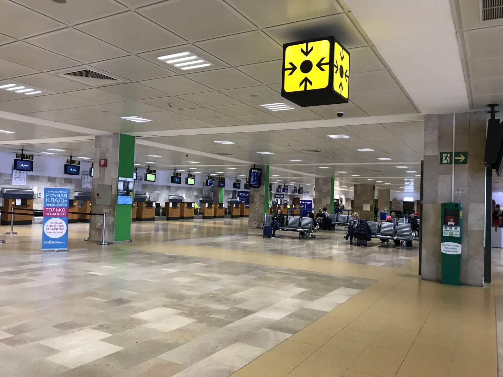 Girona Lufthavn