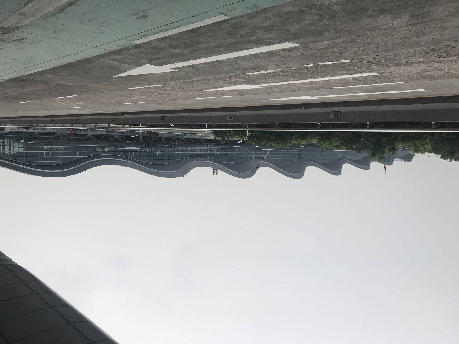 Hangzhou Xiaoshan lufthavn