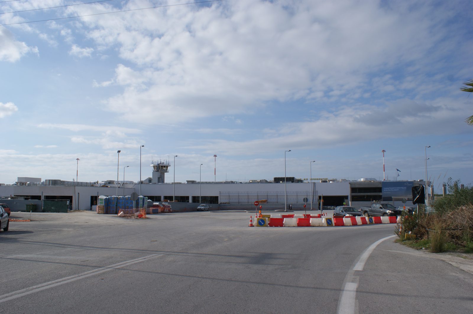 Kos Lufthavn