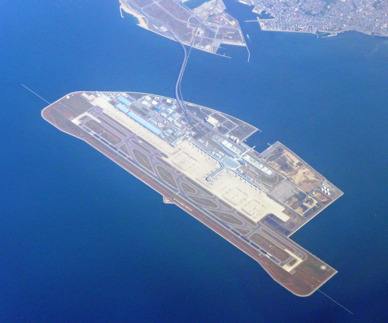 Nagoya Chubu Centrair lufthavn