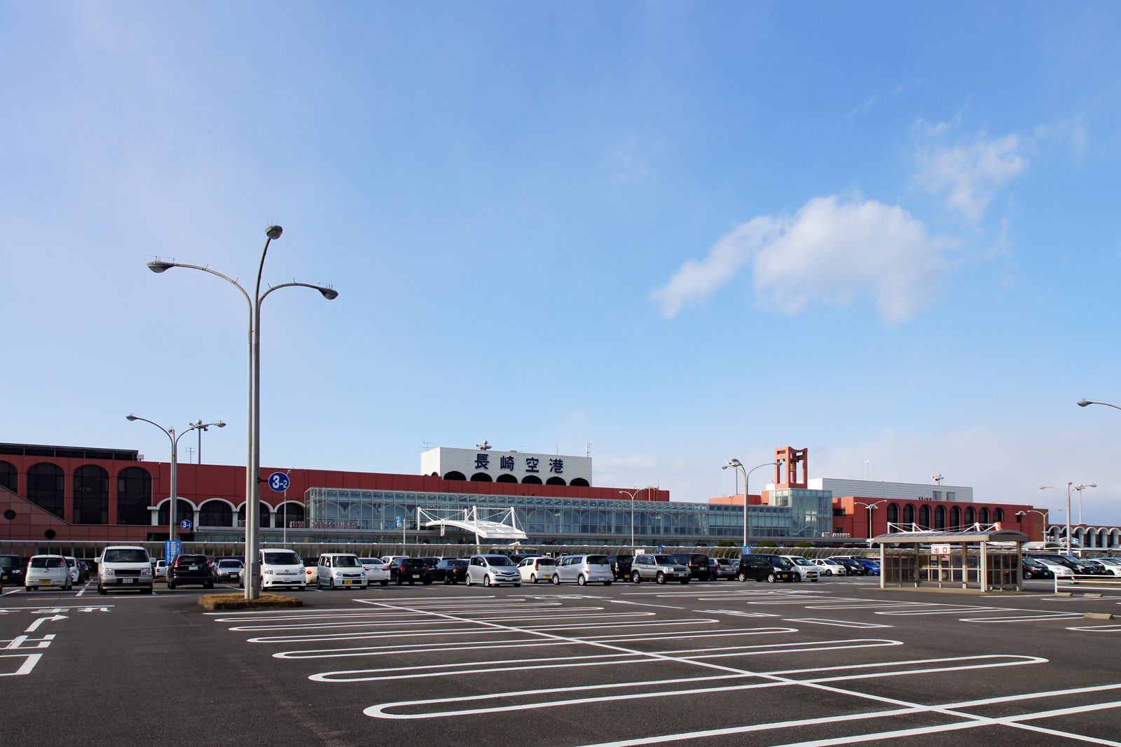 Nagasaki Lufthavn