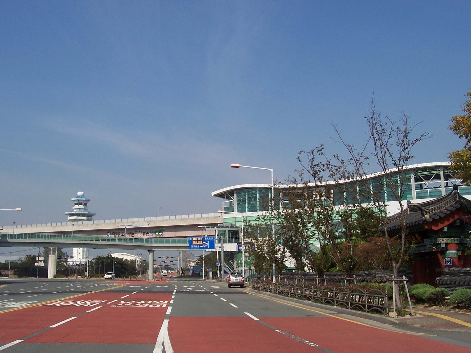 Busan Gimhae lufthavn