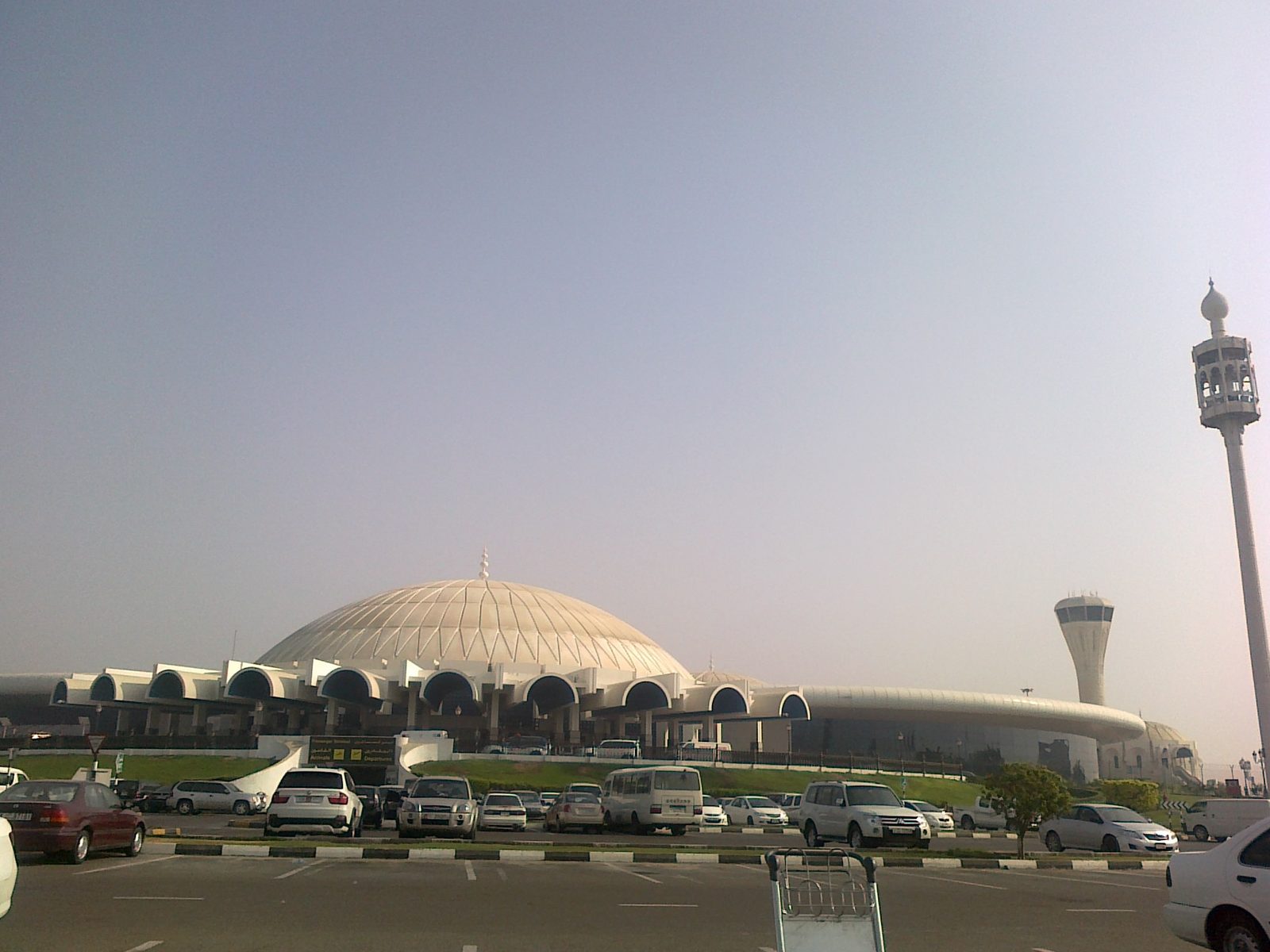 Sharjah International Airport