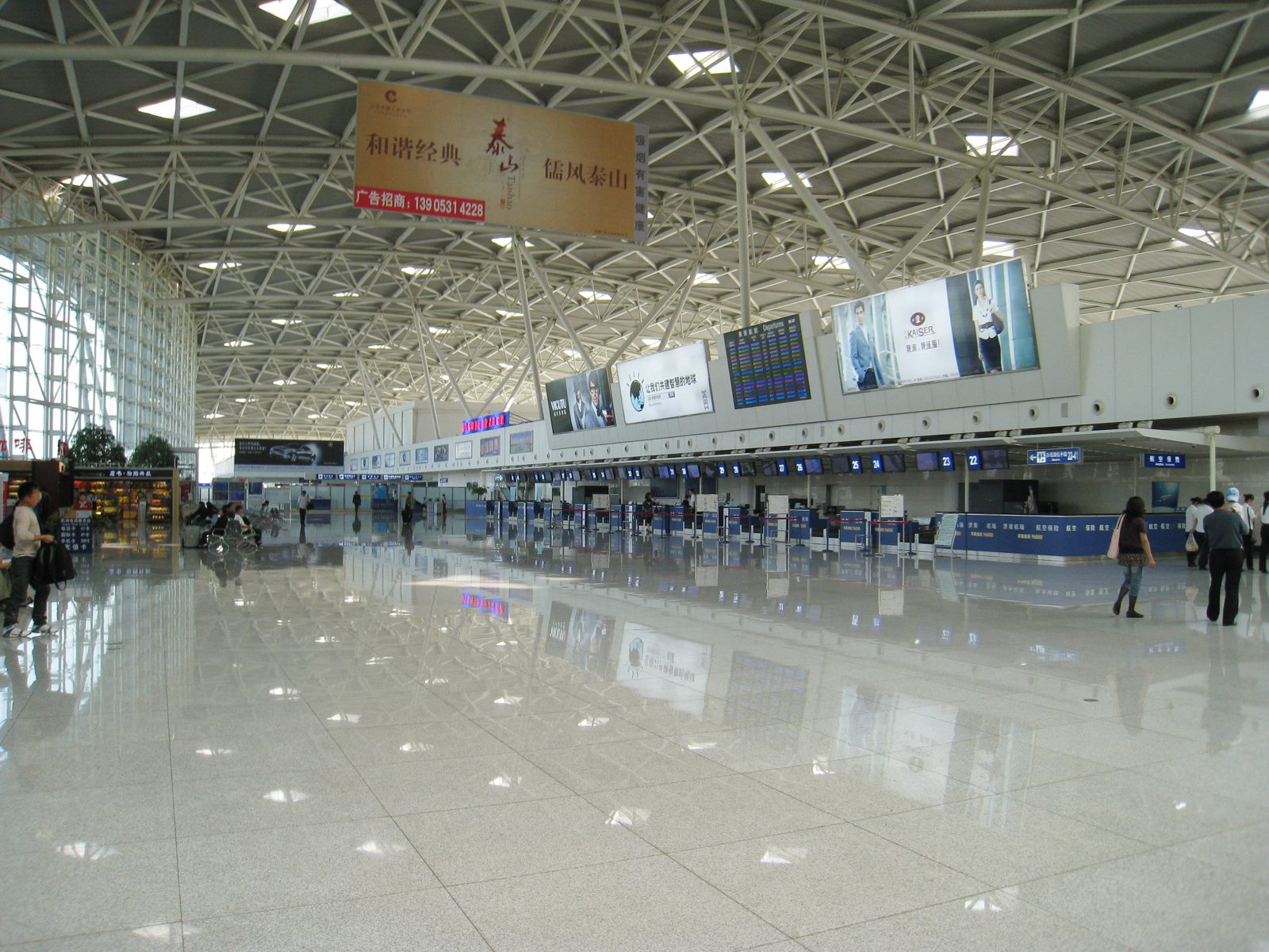 Jinan Yaoqiang Lufthavn