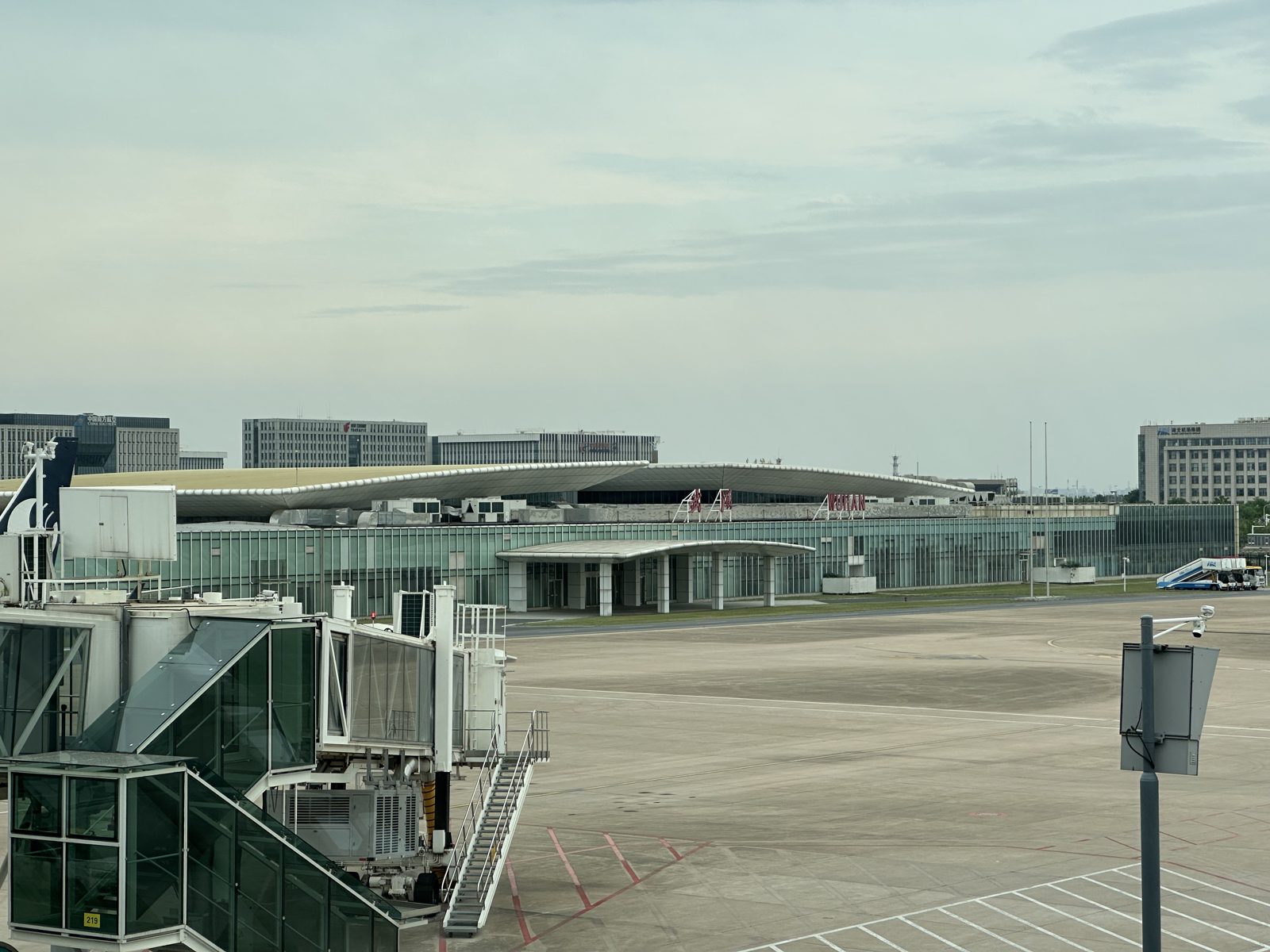 Wuhan Tianhe Lufthavn